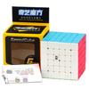 Волшебный куб Qiyi Speedcube без наклеек, 4x4, 5x5, 6x6, 7x7, 8x8, скоростные кубики-головоломки, игрушки в подарок