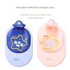 Color-Changing Hot Water Bag Water Injection Hand Warmer Student Cute Portable Hot-Water Bag Hot Compress Thickened Bed Explosion-Proof Small Size