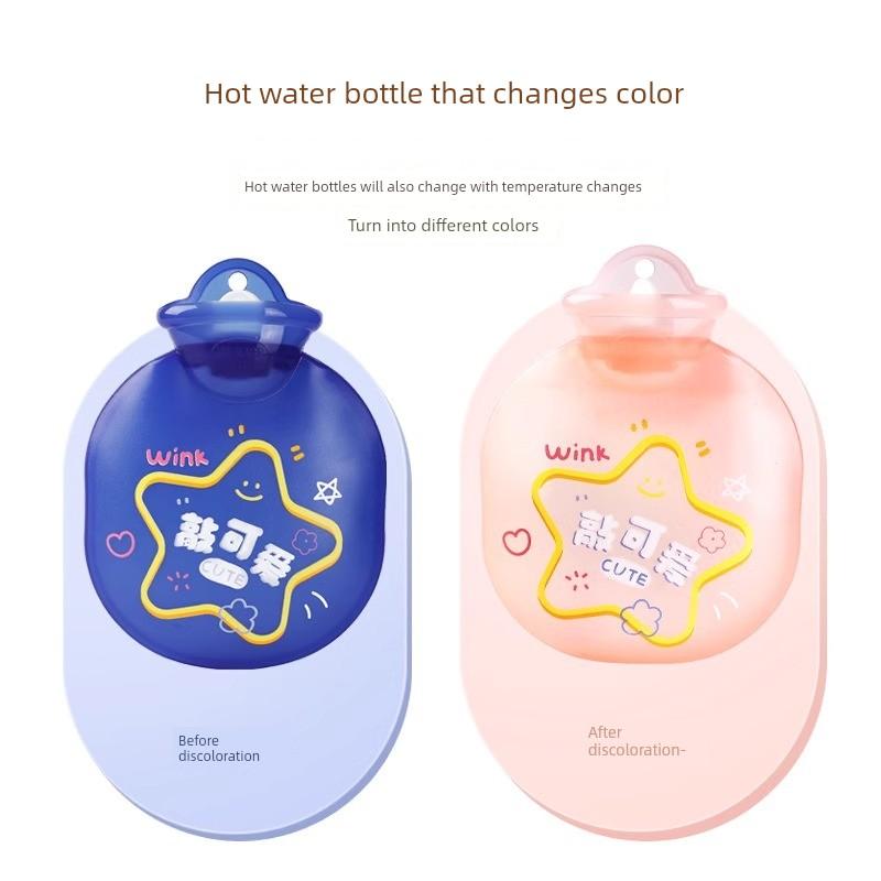 Color-Changing Hot Water Bag Water Injection Hand Warmer Student Cute Portable Hot-Water Bag Hot Compress Thickened Bed Explosion-Proof Small Size