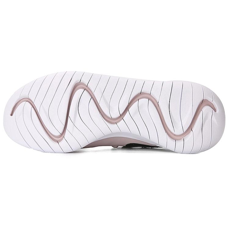 (WMNS) Nike Tessen 'Particle Rose' Women's AA2172-601
