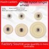 Universal Gold Diamond Caster Wheel - White Nylon, Sizes: 1.5", 2", 2.5", 3", 4", 5"