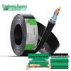 Dasheng Optic Двухэкранированный уличный Ethernet-кабель CAT5e