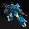 RG Роберт Заку II Ганпла Мобильный доспех Гандам MSV 1/144 MS-06R-2 Гиллиама (Пластиковая модель)