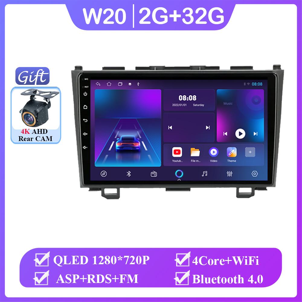 Android 14 для Honda CRV CR - V 3 RE 2006 - 2012 Автомагнитола Стерео Головное Устройство Сенсорный Экран QLED Мультимедийный Плеер Нет 2din DVD