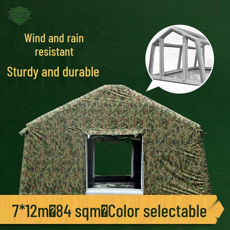 5325 Series Inflatable Field Tents