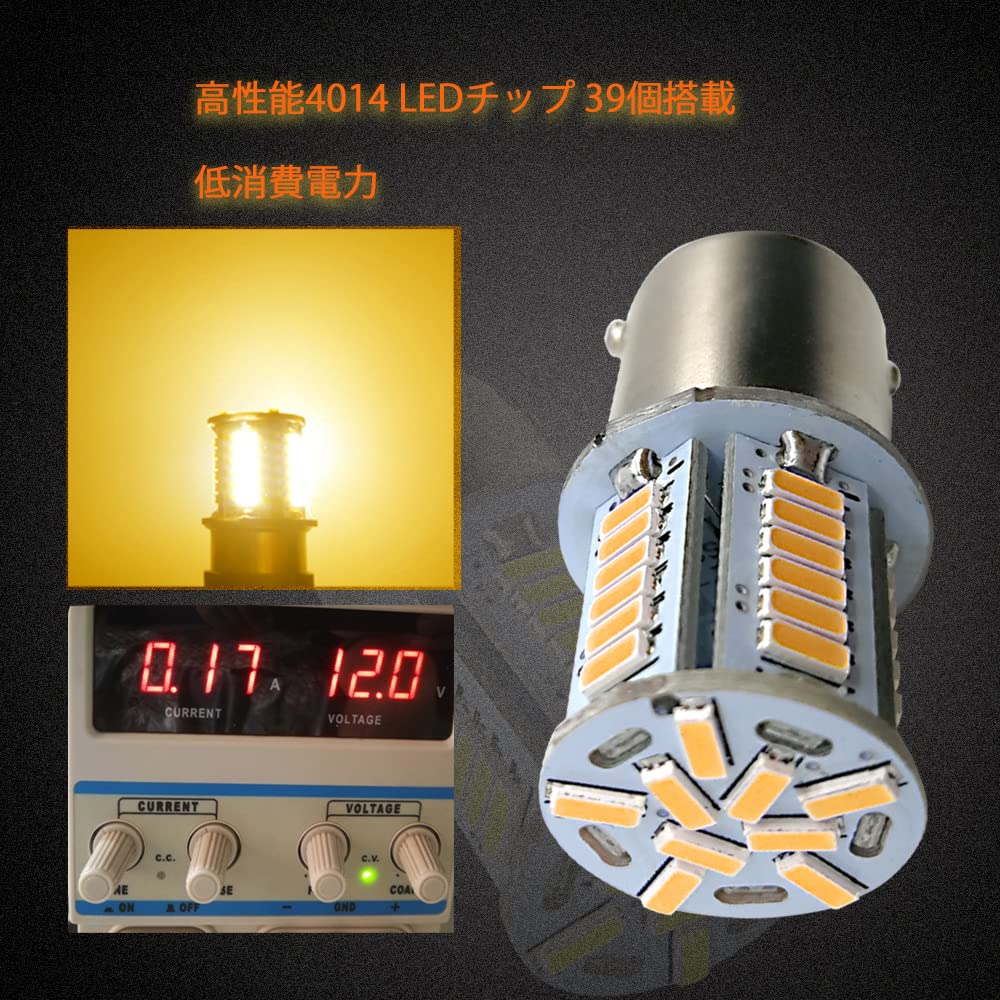 Autart S25 Односферный 24В Светодиодный Янтарный Угол штыря 180 градусов (P21W 1156 G18
