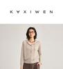 Linen wool hooded knitted sweater