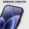 Применимо к Xiaomi Mi 11Ultra, чувствительная к коже, бронированная, матовая, магнитная крышка-чехол для мобильного телефона Mi 11Ultra, с подушкой безопасности, противоударная крышка