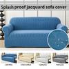 1 PC Splashproof Sofa Cover For Living Room Study Stretch Jacquard Sofa Seat Cover Beautiful Sofa Slipcover Delicate Sofa Cover