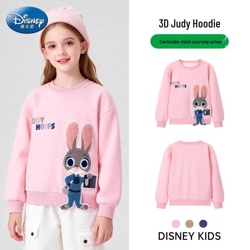 Disney Весенняя толстовка с героями Зверополиса для девочек