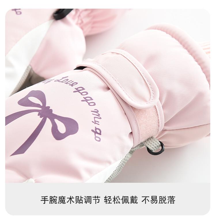 Children's Ski Gloves Warm and Cute Cartoon Bow Gloves