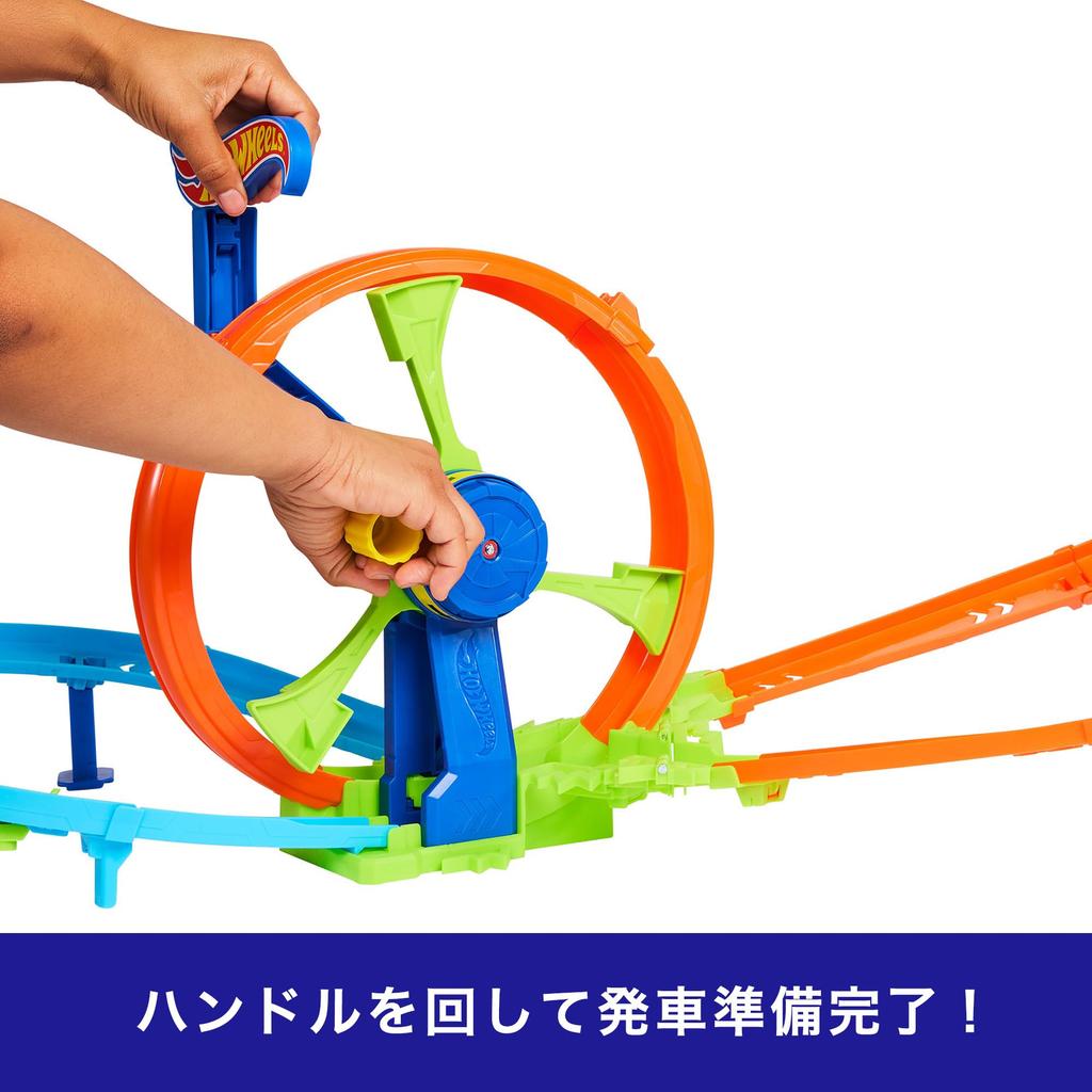 Hot Wheels Speed Loop Playset with 1 Mini Car Vehicle Toy Playset for Ages 4 and Up Orange JBX65