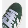 adidas Кроссовки унисекс Campus 00s Dark Green Gum Cloud-White Off-White H03472