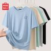 MINISO Мужская молодежная охлаждающая футболка с коротким рукавом из ледяного шелка