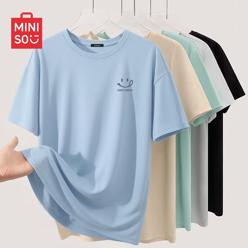 MINISO Мужская молодежная охлаждающая футболка с коротким рукавом из ледяного шелка