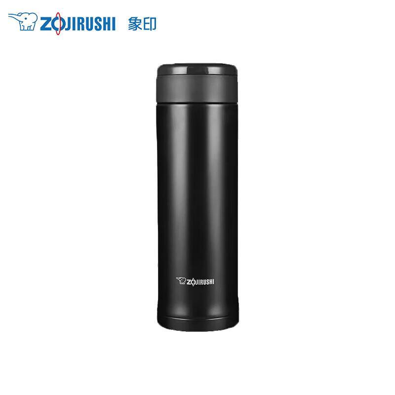 Термокружка Zojirushi SM-ASE50, 500 мл, из нержавеющей стали