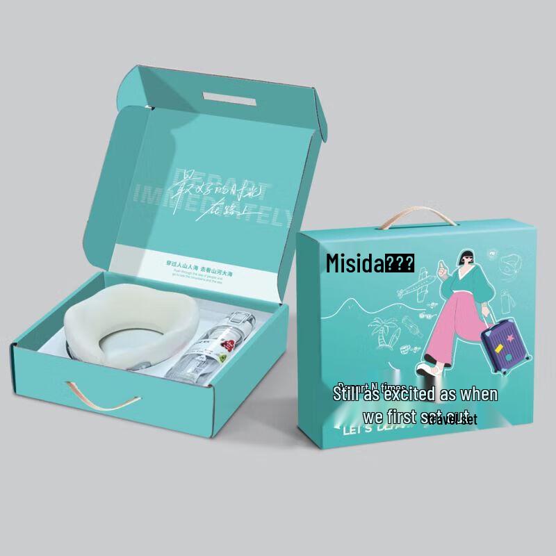 Misida MS-Travel-2 Нагревающаяся подушка для шеи и бутылка для воды Подарочный набор Вилка CN (адаптер в комплекте)