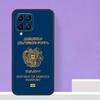 Чехол Армянский флаг для Samsung Galaxy M14 M34 M54 M31 M11 M13 M53 M51 M12 M32 M52 M16 M36 M56 M15 M35 M55