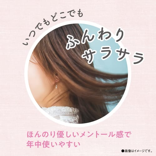 momori Сухой шампунь для пушистых волос 100 г