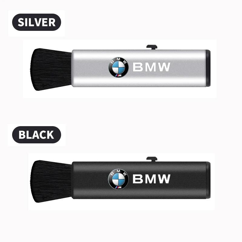 BYY1 2025 Hot Car Interior Cleaning Tool Dashboard Air Outlet Soft Brush For BMW 50th M3 M4 M5 G42 G30 G20 E39 E36 E87 E53 F44 F07 F3