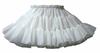 Atelier Fuku Юбка-панье с оборками, длина 28 см, (Япония, Размер, 28, Молочно-белый)