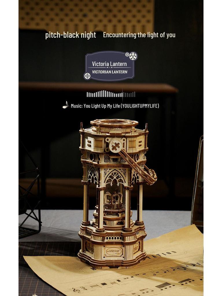 Вращающаяся деревянная карусель музыкальная шкатулка - подарок ручной работы