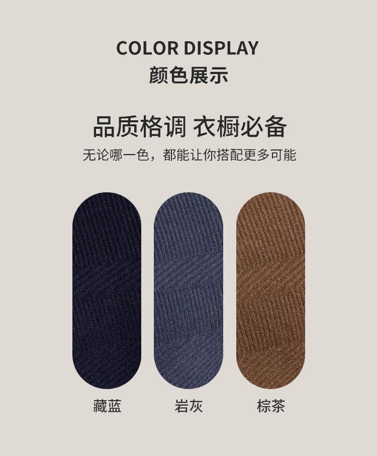450g Heavy duty Thickened Natural Jacquard 100% Cashmere Half High Neck Cashmere Sweater for Men
