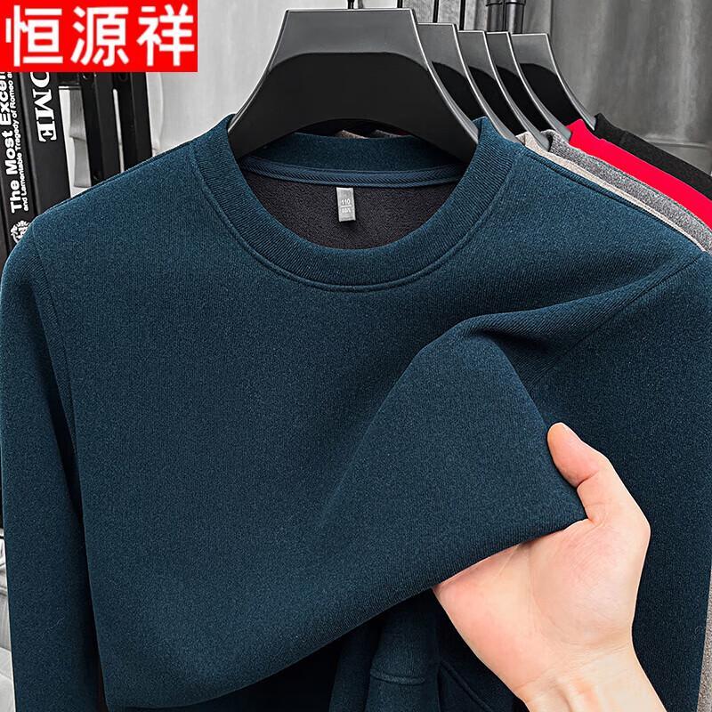 Мужские топы с длинным рукавом и круглым вырезом Hengyuanxiang