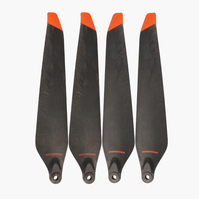 HOPECENT Black Horse High Carbon Propellers for DJI Matrice M30/M30T