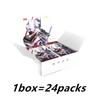 Ultraman Card Ultraman Tiga Dyna Gaia The Guardian of the Earth Special Package TCG Collection Cards Children Toys Gifts