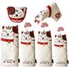 Magnetic Closure Cute Kitty Lucky Cat Blade Mallet Putter Golf Club Headcovers Golf Putter Cover