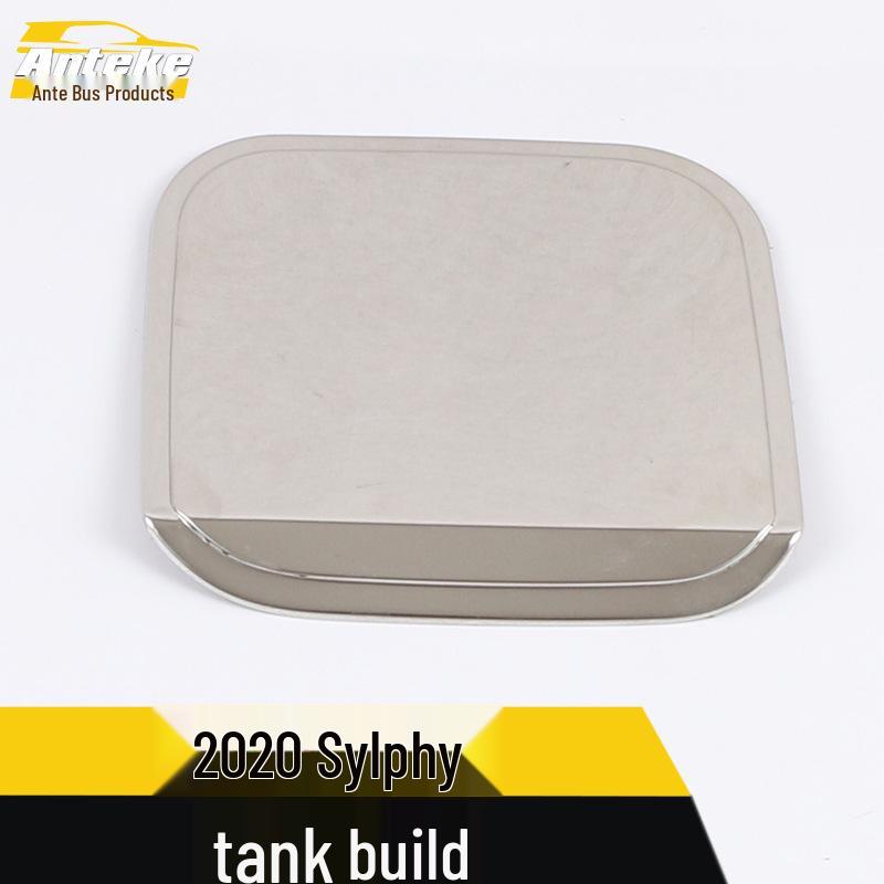 Sylphy 2020 Fuel Tank Cap Protective Film - Anti-Scratch Exterior Accessory