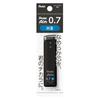 Стержни для автоматической ручки Pentel Ain 0,7 мм HB XC287-HB
