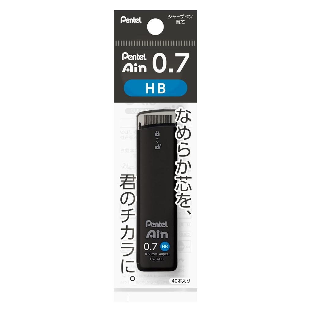 Стержни для автоматической ручки Pentel Ain 0,7 мм HB XC287-HB