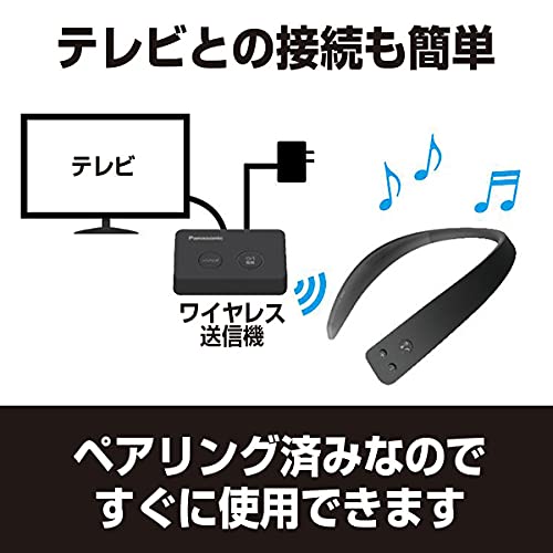 Беспроводная шейная акустическая система Panasonic с Bluetooth. Примерно 13 часов непрерывного воспроизведения. Черный микрофон, Hands-free, SC-WN10-K.