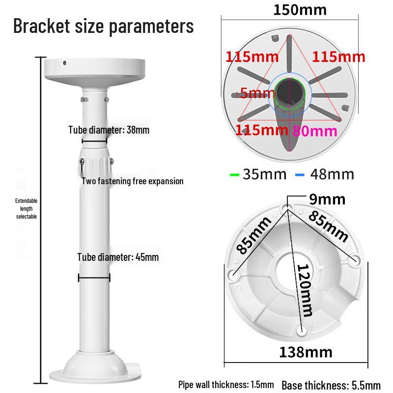 Telescopic Dome Camera Mounting Bracket