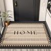 Роскошный входной коврик, напольный коврик для ванной комнаты, впитывающий противоскользящий коврик, простой в уходе