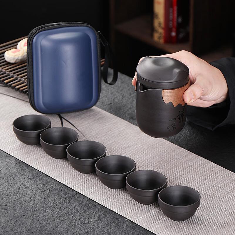 Shangqi Portable Zisha Quick Tea Set - Tian Dao Chou Qin Design