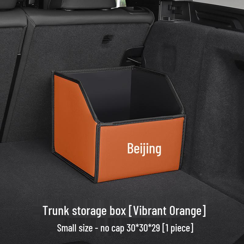 Ящик для хранения в багажник автомобиля для моделей Beijing Auto BJ30/BJ40/BJ60/BJ80