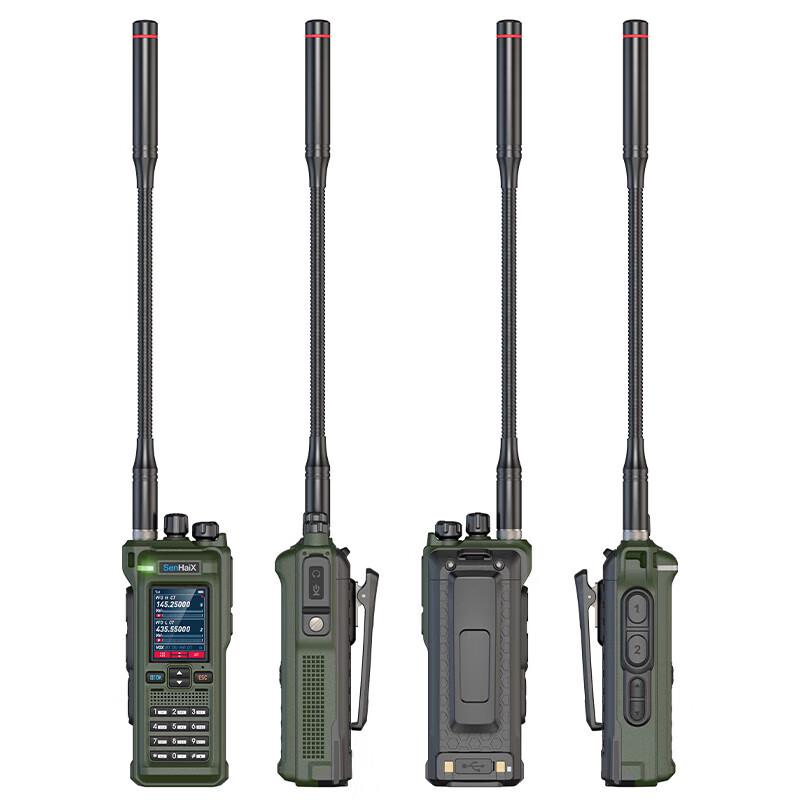 Senheikes GT-12 Multi-band Handheld Walkie Talkie (CN version)