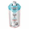 [Kao] Conditioner Refill 340 мл *Квази-лекарство x набор из 5 предметов