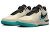 Nike Кроссовки Zoom LeBron Nxxt Gen Ampd Ep Liverpool Fc Натуральная подошва FJ1567-101