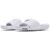 Under Armour Project Rock Slides White Men Sneakers 3023762-101