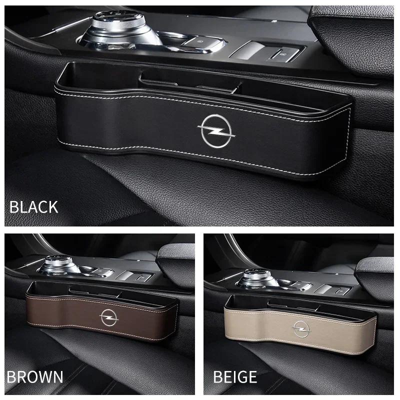 AAHG1 Car Seat Gap Box Interior Seat Side Organizer For Opel astra h astra j g corsa insignia zafira b vectra c corsa d vivaro