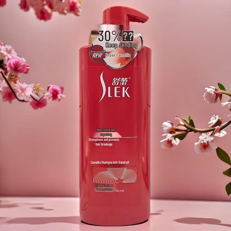 SLEK Camellia Brightening & Nourishing Shampoo