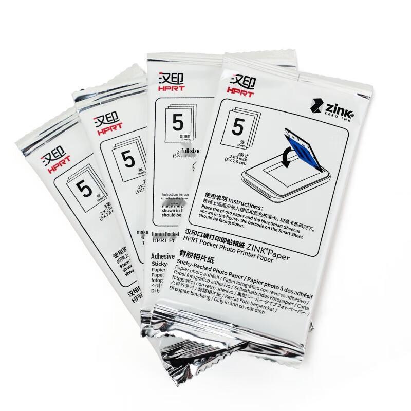 HPRT Z1 ZINK Photo Paper