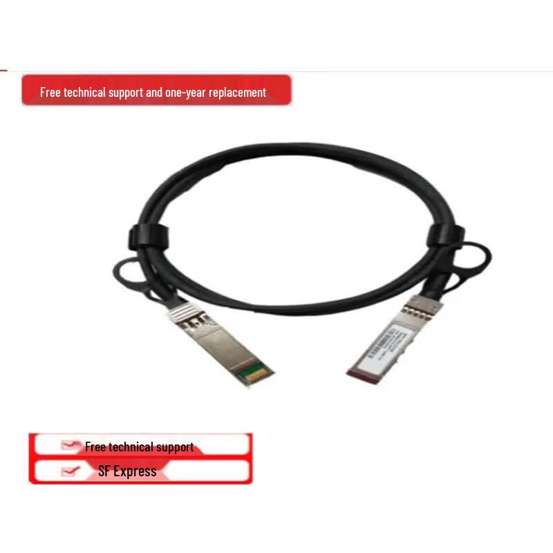 Huawei SFP-10G-CU5M 10G SFP+ High-Speed Direct Attach Copper Cable (5M)
