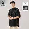 PLAYBOY Новая мужская рубашка с коротким рукавом в китайском стиле