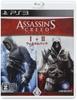 Assassin's Creed I + II Welcome Pack [CERO Rating "Z"] - PS3