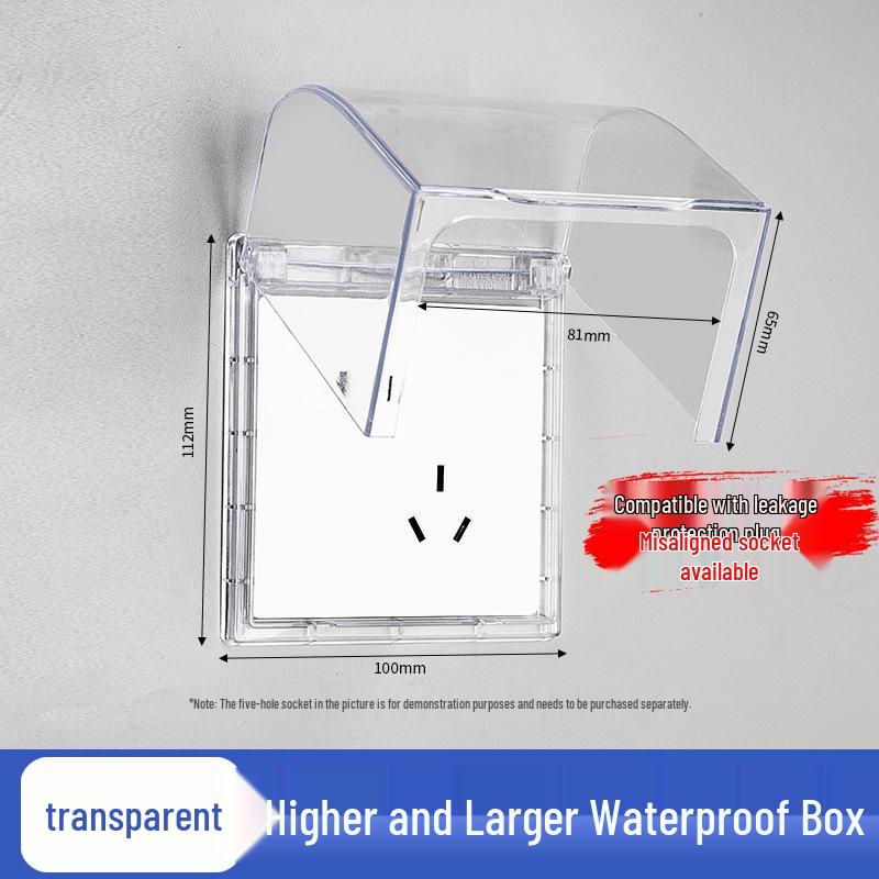 Водонепроницаемая крышка для розетки в ванной комнате, тип 86: Защищенная от детей, клейкая коробка-экран